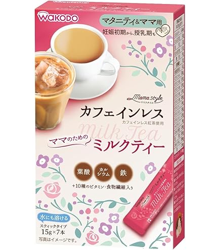 Amazon.co.jp: 和光堂 ママスタイル カフェオレ 95.2g(13.6gx7本